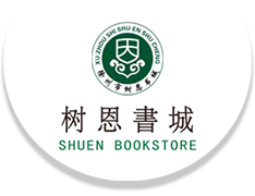 徐州市樹恩書城【官網(wǎng)】